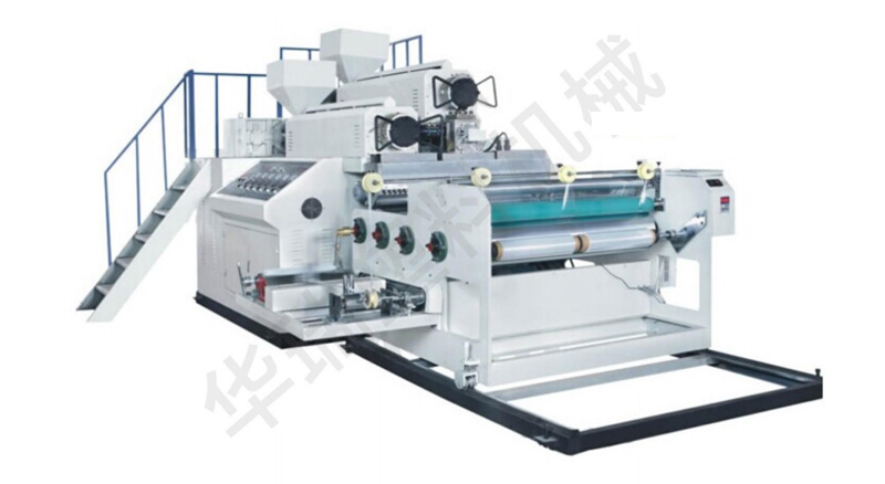 HR-650/1250單、雙層共擠流延膜機組